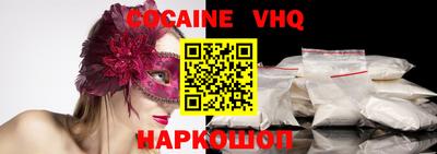 круглые Гусиноозёрск