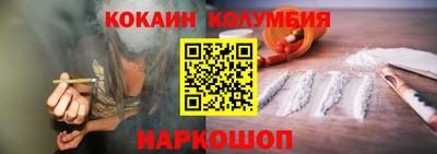 метадон Гусь-Хрустальный