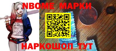метадон Гусь-Хрустальный