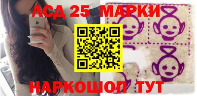 мяу мяу кристалл Гусев