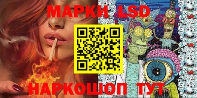 мяу мяу кристалл Гусев