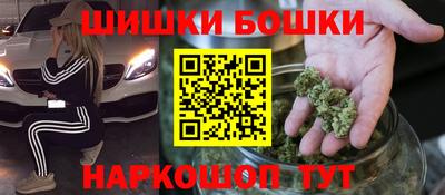 метадон Гусь-Хрустальный
