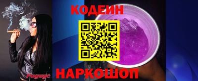 метадон Гусь-Хрустальный