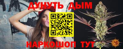круглые Гусиноозёрск