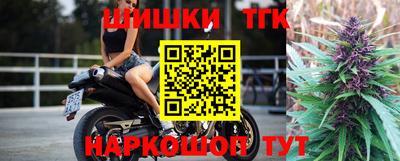 круглые Гусиноозёрск