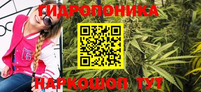 круглые Гусиноозёрск