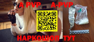 круглые Гусиноозёрск
