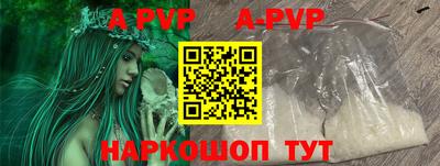 метадон Гусь-Хрустальный