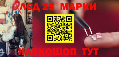 круглые Гусиноозёрск
