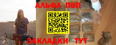 круглые Гусиноозёрск