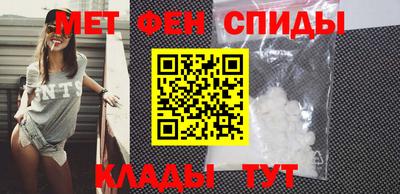 метадон Гусь-Хрустальный