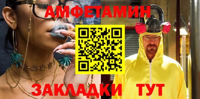 ПСИЛОЦИБИНОВЫЕ ГРИБЫ Мирный
