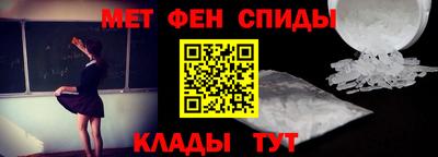 круглые Гусиноозёрск