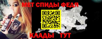 метадон Гусь-Хрустальный