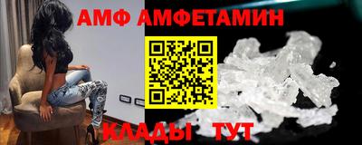 метадон Гусь-Хрустальный