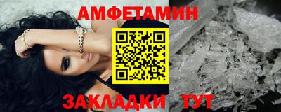 круглые Гусиноозёрск