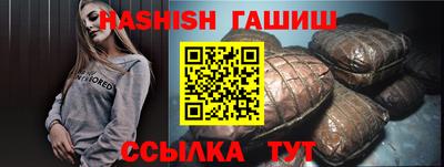 круглые Гусиноозёрск