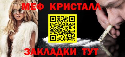 круглые Гусиноозёрск