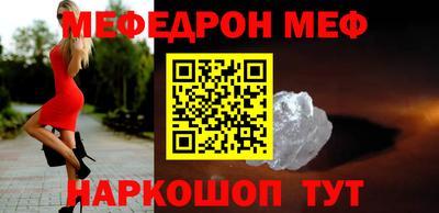 метадон Гусь-Хрустальный